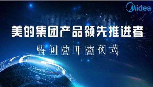 想做好產(chǎn)品？這4個關(guān)鍵問題你想清楚了嗎